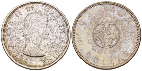 Canada - 1 Dollar 1964 - 100° anniversario delle Conferenze di Charlottetown e del Quebec - Ag - KM#58

qFDC

SPEDIZIONE IN TUTTO IL MONDO - WORLD...