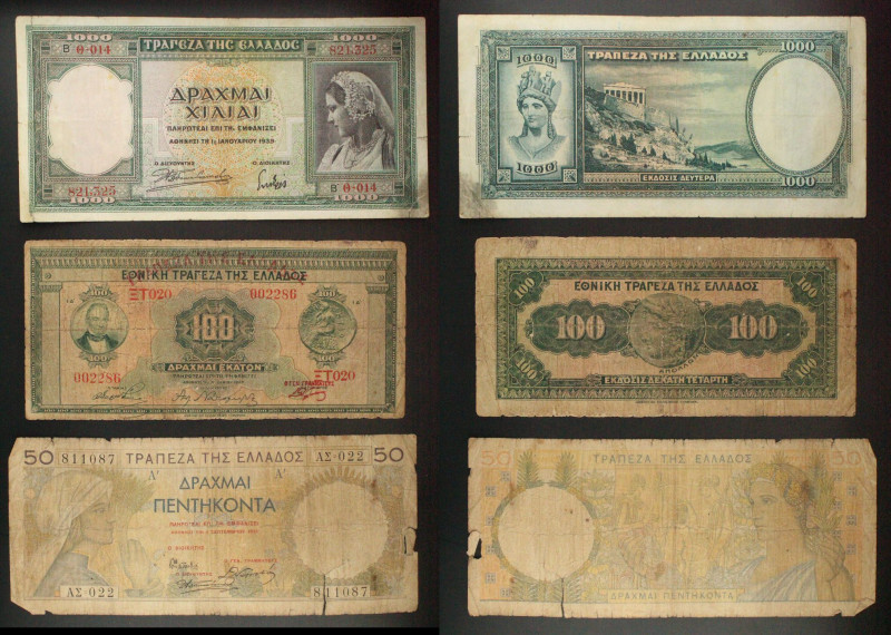 Grecia - Lotto di 3 banconote: 1000 Drachmai 1939 - P#110, 100 Drachmai 1928 - P...