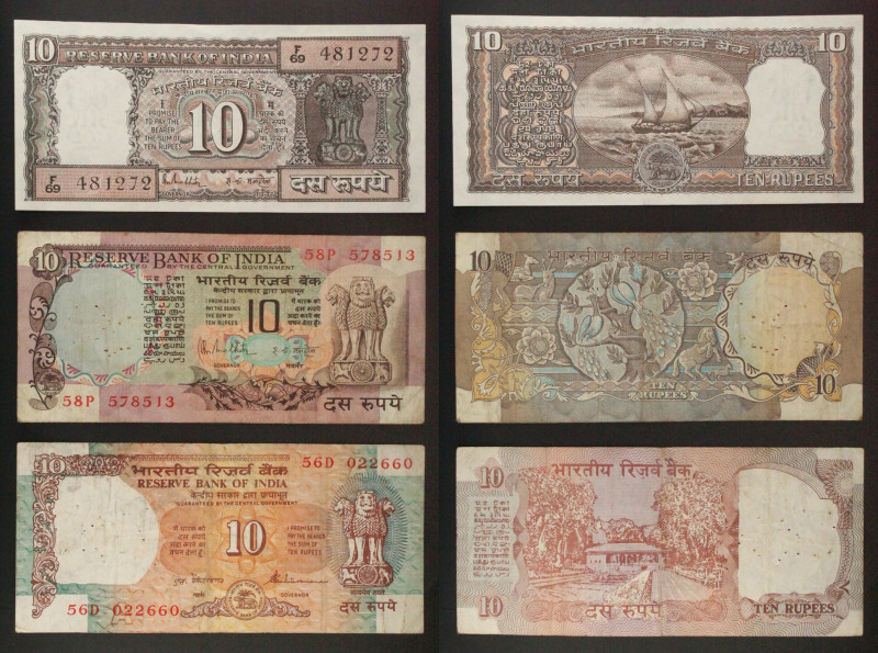 India - Lotto di 3 banconote 10 Rupie 1997 P#60A - 10 Rupie ND (1970-1990) P#81 ...