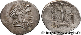 THESSALY - THESSALIAN LEAGUE
Type : Drachme ou double victoriat 
Date : c. 196-146 AC. 
Mint name / Town : Larissa, Thessalie 
Metal : silver 
Diamete...