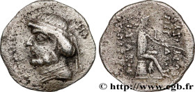 PARTHIA - PARTHIAN KINGDOM - PHRAATES II
Type : Hemidrachme 
Date : c. 128-127 AC. 
Mint name / Town : Margiane 
Metal : silver 
Diameter : 18  mm
Ori...