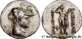 BACTRIA - BACTRIAN KINGDOM - DEMETRIUS I
Type : Tétradrachme 
Date : c. 200-180 AC. 
Mint name / Town : Merv 
Metal : silver 
Diameter : 31,5  mm
Orie...