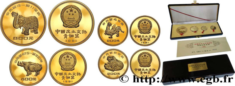 CHINA
Type : Coffret 4 monnaies Proof “Age de Bronze” en or 
Date : 1981 
Quanti...