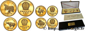 CHINA
Type : Coffret 4 monnaies Proof “Age de Bronze” en or 
Date : 1981 
Quantity minted : 1000 
Metal : gold 
Millesimal fineness : 917  ‰
Orientati...