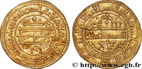 SPAIN - CASTILE - ALFONSO VIII
Type : Maravedi 
Date : 1191 
Mint name / Town : Tolède 
Metal : gold 
Diameter : 25  mm
Orientation dies : 4  h.
Weigh...