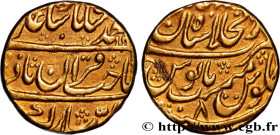INDIA - MUGHAL EMPIRE - MUHAMMAD SHAH
Type : Mohur 
Date : n.d. 
Mint name / Town : Jaipur 
Quantity minted : - 
Metal : gold 
Diameter : 20  mm
Orien...