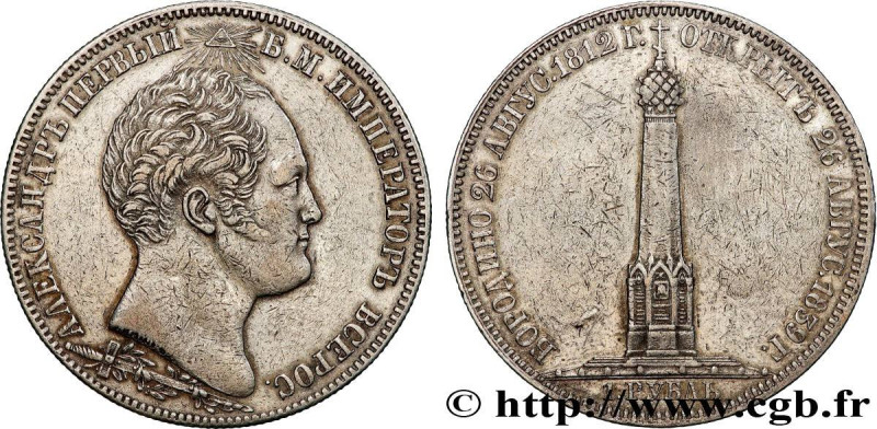 RUSSIA - NICHOLAS I
Type : Rouble commémoratif pour le monument de Borodino 
Dat...