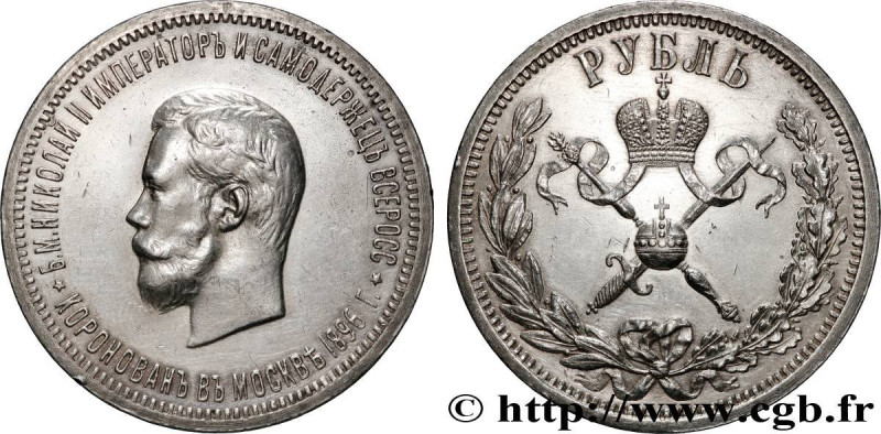 RUSSIA - NICHOLAS II
Type : Rouble du couronnement 
Date : 1896 
Mint name / Tow...