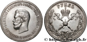 RUSSIA - NICHOLAS II
Type : Rouble du couronnement 
Date : 1896 
Mint name / Town : Saint-Pétersbourg 
Quantity minted : 191000 
Metal : silver 
Mille...