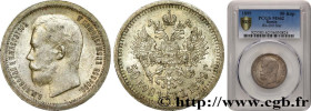 RUSSIA - NICHOLAS II
Type : 50 Kopecks  
Date : 1899 
Mint name / Town : Paris 
Quantity minted : 10000000 
Metal : silver 
Millesimal fineness : 900 ...