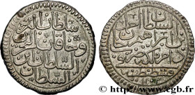 TURKEY - OTTOMAN EMPIRE
Type : 1/2 Kurush - Ahmed II AH 1102 
Date : 1691 
Mint name / Town : Constantinople 
Quantity minted : --- 
Metal : silver 
M...