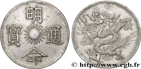 VIET NAM - ANNAM - MINH MANG
Type : 3 Tien Demi-Philong an 14 
Date : (1848-1883) 
Date : (1820-1841) 
Quantity minted : - 
Metal : silver 
Diameter :...
