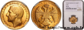 YUGOSLAVIA - KINGDOM OF SERBS, CROATS AND SLOVENES - ALEXANDER I
Type : 1 Ducat 
Date : 1933 
Mint name / Town : Belgrade 
Quantity minted : 40000 
Me...