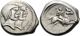BÖHMEN UND SLOWAKEI. BOIER. Biatec. Hexadrachme ø 26mm (17.29g). 60 - 40 v. Chr. Mzst.Bratislava. Vs.: Gestaffelte Köpfe von Honos u. Virtus n. r., da...