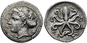 SIZILIEN. SYRAKUS. 2. Republik, 466 - 405 v. Chr. Litra ø 13mm (0.87g). 415 - 405 v. Chr. Vs.: ΣΥΡΑ, Kopf der Arethusa n. l., dahinter Getreidekorn, a...