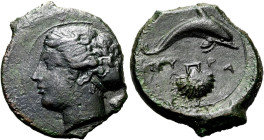 SIZILIEN. SYRAKUS. 2. Republik, 466 - 406 v. Chr. Hemilitron ø 18mm (3.04g). 415 - 405 v. Chr. Vs.: Kopf der Arethusa mit Sakkos n. l., dahinter undeu...