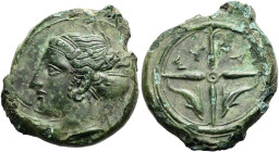 SIZILIEN. SYRAKUS. 2. Republik, 466 - 405 v. Chr. Hemilitron ø 17mm (3.64g). 415 - 405 v. Chr. Vs.: Kopf der Arethusa mit Sakkos n. l., auf dem Stirnb...