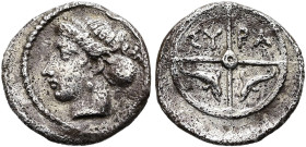 SIZILIEN. SYRAKUS. 2. Republik, 466 - 405 v. Chr. Hemilitra ø 10mm (0.35g). 415 - 405 v. Chr. Vs.: Kopf der Arethusa mit Sphendone n. l. Rs.: Vierspei...