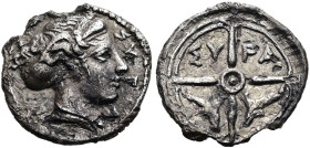 SIZILIEN. SYRAKUS. 2. Republik, 466 - 405 v. Chr. Hemilitra ø 9mm (0.29g). 415 - 405 v. Chr. Vs.: SUR, Kopf der Arethusa n. r. Rs.: Vierspeichiges Rad...