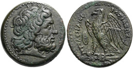 SIZILIEN. SYRAKUS. Hieron II., 274 - 216 v. Chr. ø 27mm (17.76g). Im Namen des Ptolemaios II.! Vs.: Kopf des Zeus mit Lorbeerkranz n. r. Rs.: ΠΤΟΛΕΜΑΙ...
