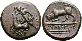 TAURISCHE CHERSONES. CHERSONESOS. ø 22mm (6.95g). 300 - 290 v. Chr. Magistrat Eudromos. Vs.: ΧΕΡ, Artemis n. l. erschlägt liegenden Hirsch. Rs.: ΕΥΔΡΟ...