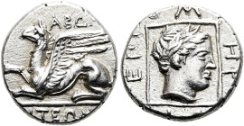 THRAKIEN. ABDERA. Drachme ø 14mm (2.55g). 336/5 - 335/4 v. Chr. Magistrat Homeros. Vs.: ΑΒΔΗ/ΡΙΤΕΩΝ, liegender Greif n. l. Rs.: Apollonkopf n. r. in q...