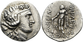 THRAKISCHE INSELN. THASOS. Tetradrachme ø 30mm (16.16g). 148 - 90/80 v. Chr. Vs.: Kopf des Dionysos mit Efeukranz n. r. Rs.: ΗΡΑΚΛΕΟΥΣ / ΣΩΤΗΡΟΣ / ΘΑΣ...