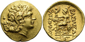 THRAKISCHE KÖNIGE UND DYNASTEN. Lysimachos, 305 - 281 v. Chr. Stater ø 21mm (8.27g). Posthum unter Mithridatres VI. Eupator, 88 - 86 v. Chr. Mzst.Tomi...