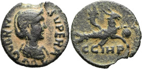 MYSIEN. PARIUM. Cornelia Supera, 253 n. Chr. ø 21mm (3.73g). Vs.: G CORN SVPERA AVG, drapierte Büste mit Stephane n. r. Rs.: C G I H P, Capricorn mit ...