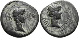 MYSIEN. PERGAMON. Gaius und Lucius Caesar, 17 v. - 2. n. Chr. ø 18mm (3.55g). ca. 1 n. Chr. Grammateus Kephalion. Vs.: ΓΑ-ΙΟΝ, Kopf des Gaius n. r., d...