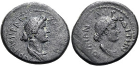 MYSIEN. PERGAMON. Livia und Julia, 25 - 2 v. Chr. ø 20mm (4.25g). 10 - 2 v. Chr. Grammateus Charinos. Vs.: ΛΙΒΙΑΝ ΗΡΑΝ ΧΑΡΙΝΟΣ, drapierte Büste der Li...