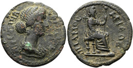 TROAS. ILION. Crispina, 180 - ca. 187 n. Chr. ø 26mm (8.78g). Mzst.Ilion. Vs.: ΚΡΙΣΠΕΙΝΑ ΣΕΒΑΣΤΗ, drapierte Büste n. r. Rs.: ΠΡΙΑΜΟΣ ΙΛΙΕΩΝ, Priamos, ...