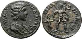 TROAS. SKEPSIS. Iulia Domna, 193 - 217 n. Chr. ø 22mm (5.48g). Vs.: ΙΟΥΛΙΑ ΔΟ-ΜΝΑ ΑΥΓΟΥΣΤ/Α, drapierte Büste n. r. Rs. CΚΗ-ΨΙΩΝ ΔCP, Aeneas mit Vater ...