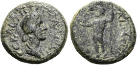 ÄOLIS. AIGAI. Messalina, 41 - 48 n. Chr. ø 17mm (3.57g). 43 - 48 n. Chr. Vs.: ΜΕΣΣΑΛΕΙΝΑ ΣΕΒΑΣΤΗ, drapierte Büste n. r. Rs.: ΑΙΓΑΕΩΝ, Zeus mit Zepter ...