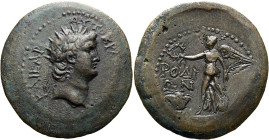 KARIEN. RHODOS. Nero, 54 - 68 n. Chr. ø 37mm (17.90g). Vs.: ΑΥΤΟΚΡΑ[ΤΩΡ ΝΕΡΩΝ] ΚΑΙΣΑΡ, Kopf mit Strahlenkrone n. r. Rs.: ΡΟΔΙ/ΩΝ, Nike mit Kranz u. Pa...