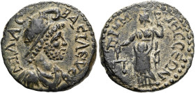 PHRYGIEN. PRYMNESSOS. Pseudo-autonom unter Gallienus, 253 - 268 n. Chr. ø 22mm (7.43g). Vs.: ΜΙΔΑΣ ΒΑΣΙΛΕΥΣ, drapierte Büste des König Midas mit phryg...