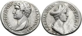KILIKIEN. AIGEAI. Hadrian, 117 - 138 n. Chr. Tridrachme ø 25mm (10.01g). 133 - 134 n. Chr. Vs.: ΑΥΤΟΚΡ ΚΑΙΣ ΤΡΑΙ-ΑΝΟΣ ΑΔΡΙΑΝΟ ΣΕΒ Π Π, drapierte Büste...