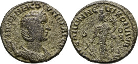 KILIKIEN. AIGEAI. Cornelia Supera, 253 - 254 n. Chr. ø 26mm (9.61g). Vs.: ΓΑΙ ΚΟΡΝΗ ΣΟΥΠΗΡΑ ΣΕΒ, drapierte Büste mit Diadem n. r. Rs.: ΑΙΓΕΑΙΩΝ ΝΕ-ΩΚΟ...