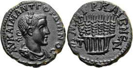 KAPPADOKIEN. KAISAREIA. Gordian III., 238 - 244 n. Chr. ø 24mm (6.49g). 244 n. Chr. Vs.: ΑΥ ΚΑΙ Μ ΑΝΤ ΓΟΡΔΙΑΝΟΣ, drapierte Panzerbüste mit Lorbeerkran...