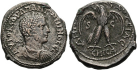 NÖRDLICHE LEVANTE. EMESA. Uranius Antoninus, 253 - 254 n. Chr. Billon-Tetradrachme ø 26mm (13.25g). Vs.: ΑΥΤΟ Κ ΣΟΥΛΠ ΑΝΤΩΝΙΝΟΣ ΣΕ, drapierte Panzerbü...