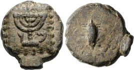 SIEGEL. Jüdisches Bleisiegel. ø 25mm (24.07g). Römisch bis frühbyzantinisch, Ägypten oder Levante, 4. - 7. Jh. n. Chr. Vs.: Siebenarmige Menora zwisch...