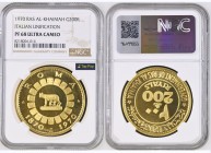 UNITED ARAB EMIRATES Ras Al-Khaimah Sultan Saqr bin Mohamed al-Qassimi (1948-2010) 200 Rijals 1970 gold. Gr. 41,40. FR 1; KM 25. Mintage 2.000. NGC PF...