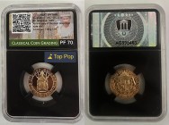 GREAT BRITAIN Queen Elizabeth II (1952-2022) Sovereign 1989 gold. Gr. 7,98. Spink SC3; Marsh 313H. Mintage 23.471. London Mint. CCG PF70 (n.AB595463)