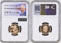GREAT BRITAIN King Charles III (2022-present) Sovereign 2024 gold. Gr. 7,98. Spink SC16. Mintage 7.500. London Mint. NGC PF70 Ultra Cameo (n.6770697-0...