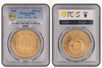 PERU Republic (1822-present) 100 Soles 400th Anniversary Lima Mint (Tower) 1965 gold. Gr. 46,80. FR 83; KM 243. Mintage 27.000. Lima Mint. PCGS MS66 (...