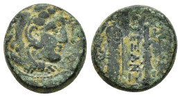 KINGS of MACEDON. Alexander III The Great.(336-323 BC).Uncertain mint in Macedon.Ae.
Obv : Head of Herakles right, wearing lion skin.
Rev : AΛEΞANΔPOY...