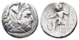KINGS of MACEDON. Alexander III 'the Great' (336-323 BC). Drachm. Uncertain.

Condition : Good very fine.

Weight :4.09 gr
Diameter : 16.36 mm
