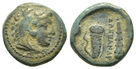 KINGS of MACEDON. Alexander III.The Great. 336-323 BC. Uncertain mint in Macedon.AE Bronze.
Obv : Head of Herakles right, wearing lion skin.
Rev : AΛE...