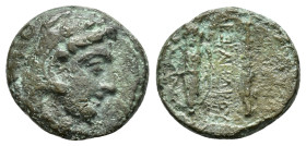 KINGS of MACEDON.Alexander III.The Great.(336-323 BC).AE.Macedonian mint. Lifetime issue.
Obv : Head of Herakles right, wearing lion skin.
Rev : AΛEΞA...