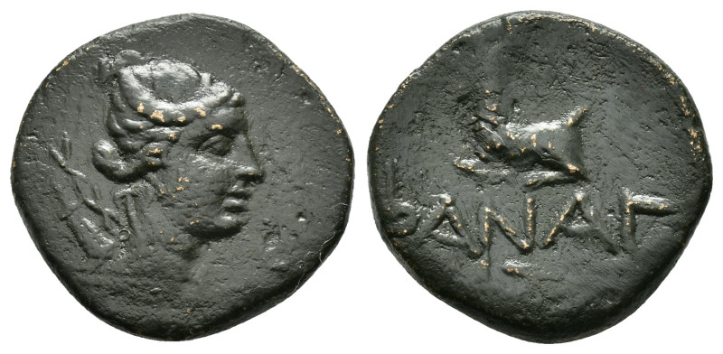 CIMMERIAN BOSPOROS, Pantikapaion. Circa 105-90 BC. Æ Draped bust of Artemis righ...